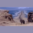 Radio Poder Sobrenatural